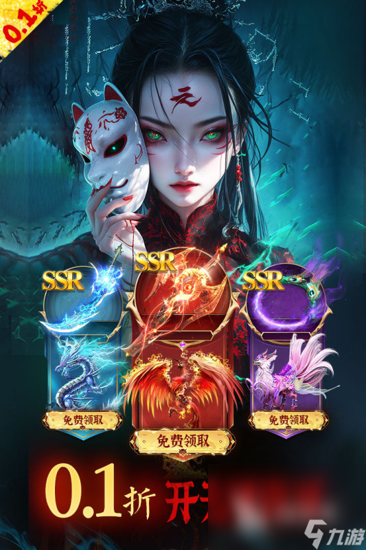 南宫NG28-手机不花钱网游榜单分享 2025高人气的网络有哪些