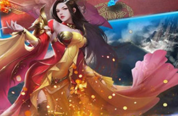 南宫NG28-一代天骄APP